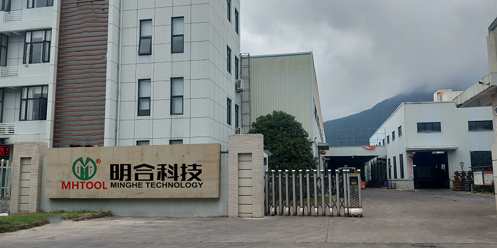 06-Minghe Technology Factory Workshop